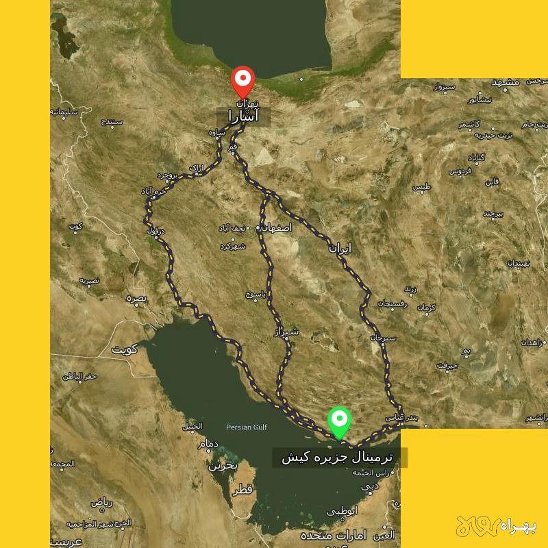 مسافت و فاصله آسارا - البرز تا ترمینال جزیره کیش - هرمزگان از ۳ مسیر - مرداد ۱۴۰۳
