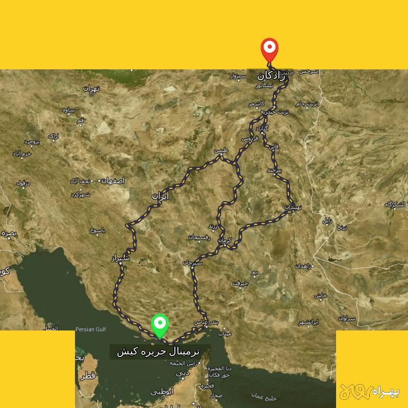 مسافت و فاصله رادکان - خراسان رضوی تا ترمینال جزیره کیش - هرمزگان از ۳ مسیر - شهریور ۱۴۰۳
