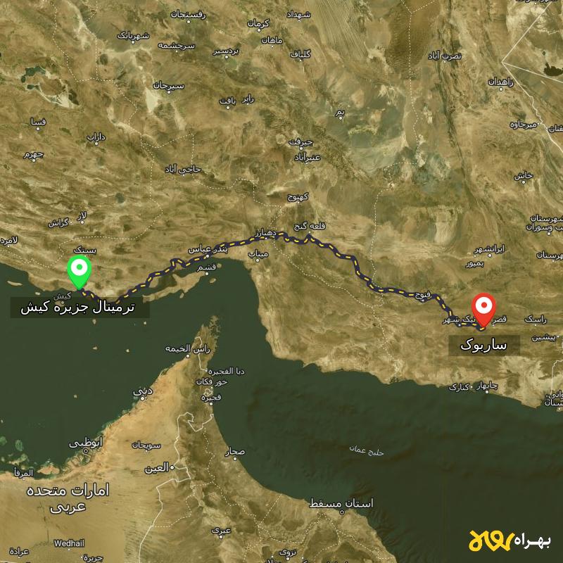 مسافت و فاصله ساربوک - سیستان و بلوچستان تا ترمینال جزیره کیش - هرمزگان - شهریور ۱۴۰۳
