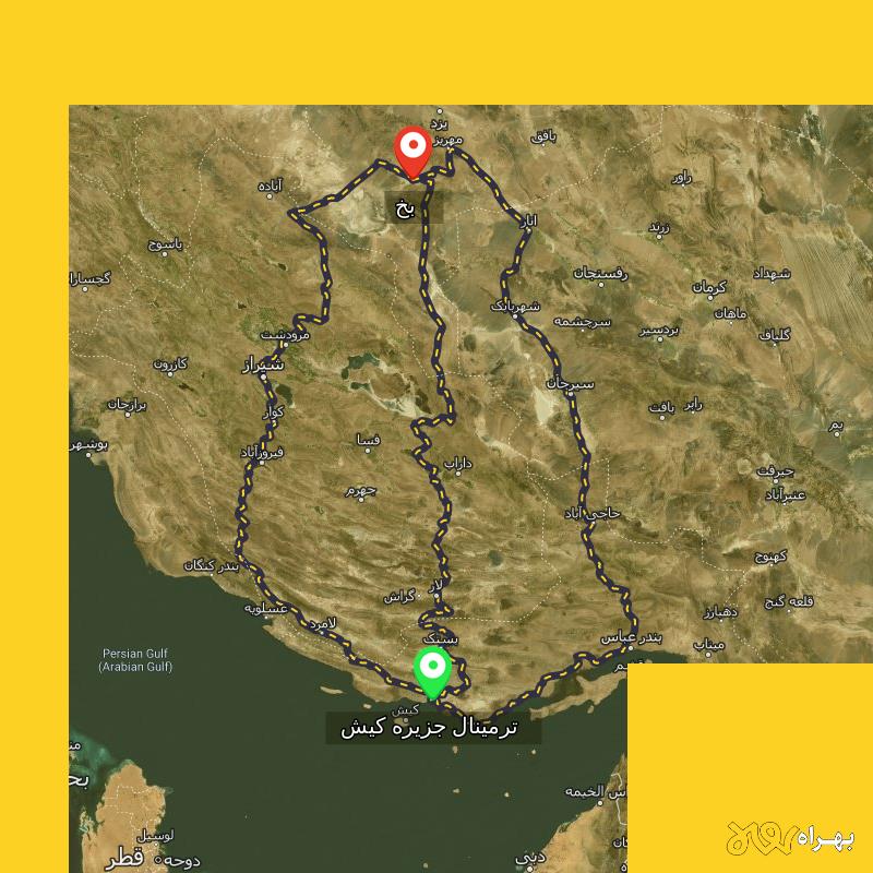 مسافت و فاصله بخ - یزد تا ترمینال جزیره کیش - هرمزگان از ۳ مسیر - اردیبهشت ۱۴۰۳