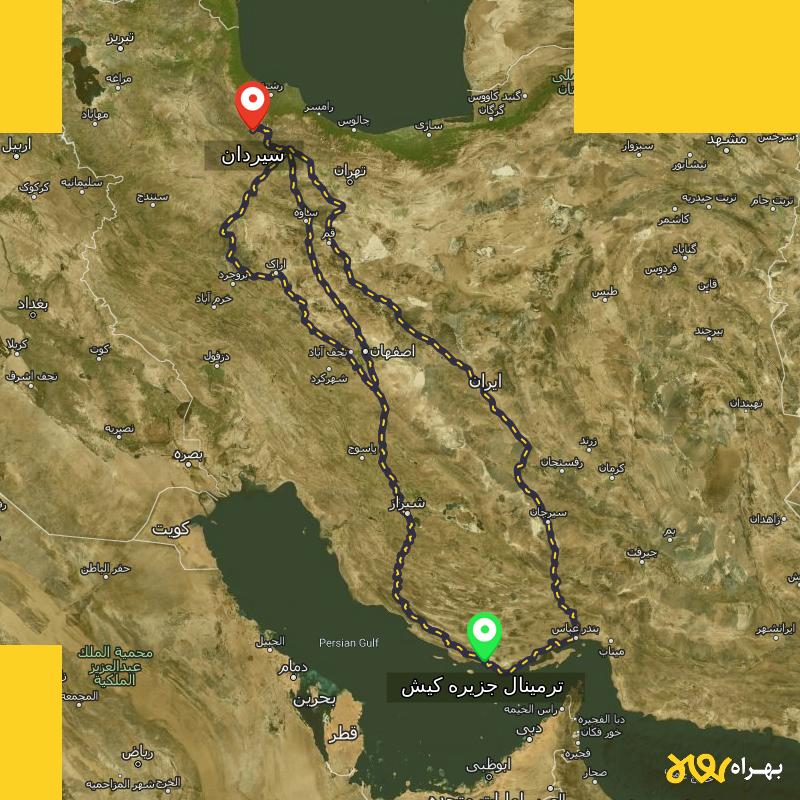 مسافت و فاصله سیردان - قزوین تا ترمینال جزیره کیش - هرمزگان از ۳ مسیر - مرداد ۱۴۰۳