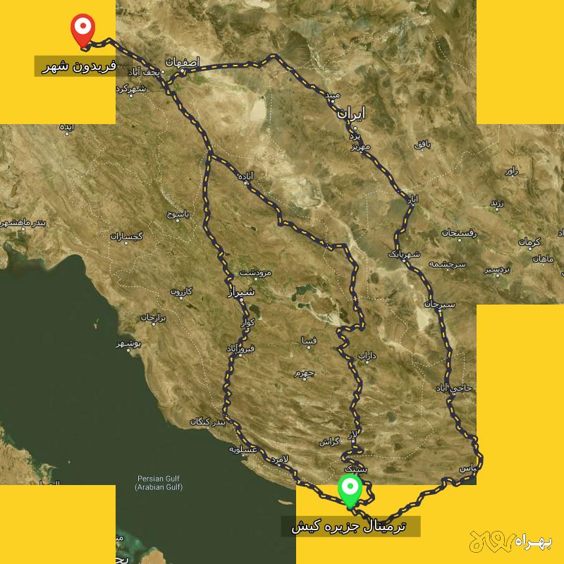 مسافت و فاصله فریدون شهر - اصفهان تا ترمینال جزیره کیش - هرمزگان از ۳ مسیر - آذر ۱۴۰۳
