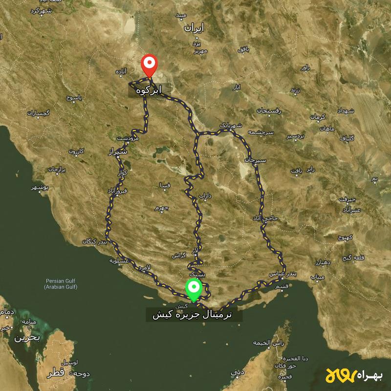 مسافت و فاصله ابرکوه - یزد تا ترمینال جزیره کیش - هرمزگان از ۳ مسیر - مرداد ۱۴۰۳