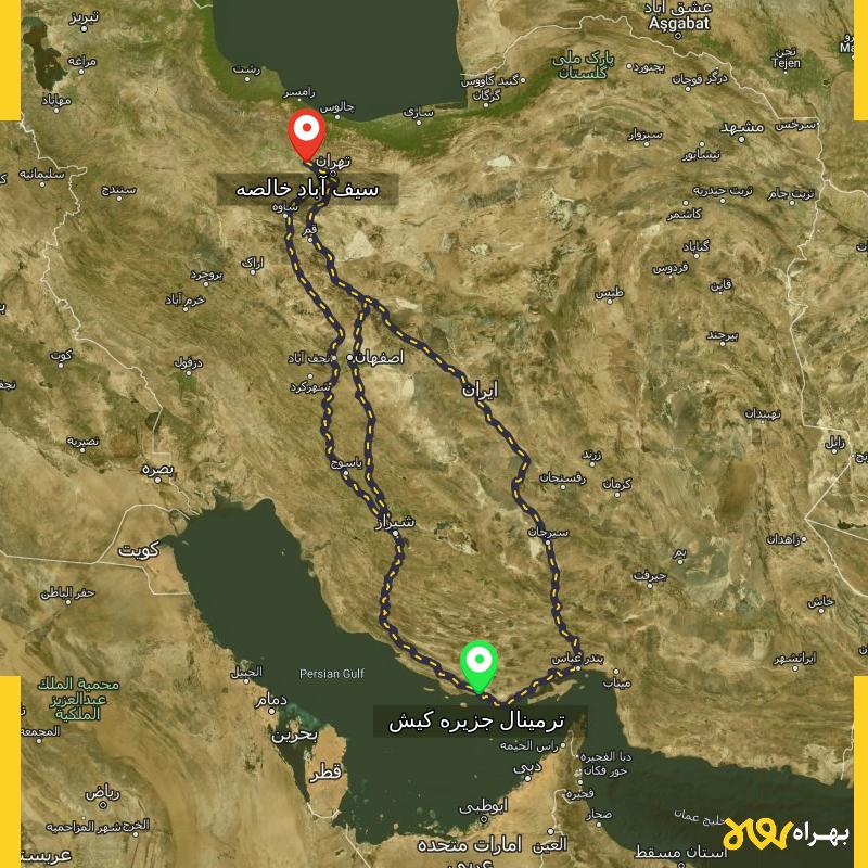 مسافت و فاصله سیف آباد خالصه - البرز تا ترمینال جزیره کیش - هرمزگان از ۳ مسیر - آذر ۱۴۰۳