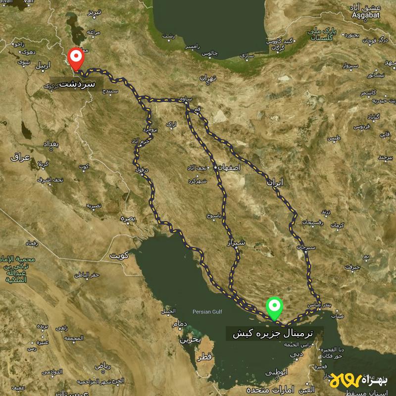 مسافت و فاصله سردشت - آذربایجان غربی تا ترمینال جزیره کیش - هرمزگان از ۳ مسیر - آذر ۱۴۰۳
