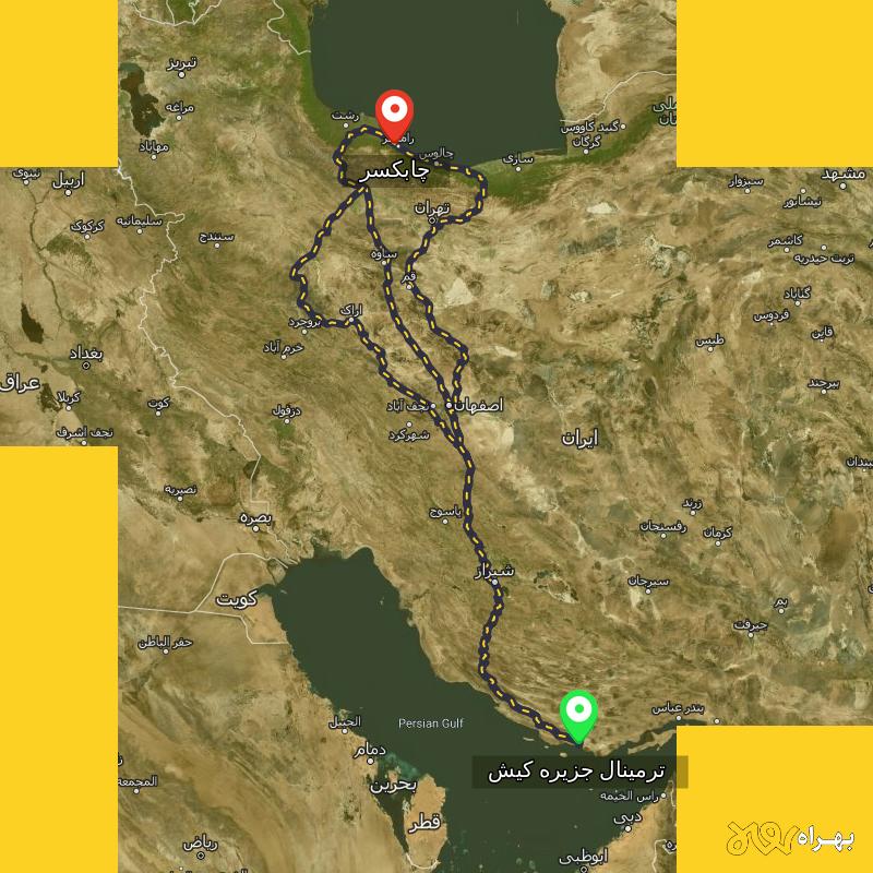 مسافت و فاصله چابکسر - گیلان تا ترمینال جزیره کیش - هرمزگان از ۳ مسیر - آذر ۱۴۰۳