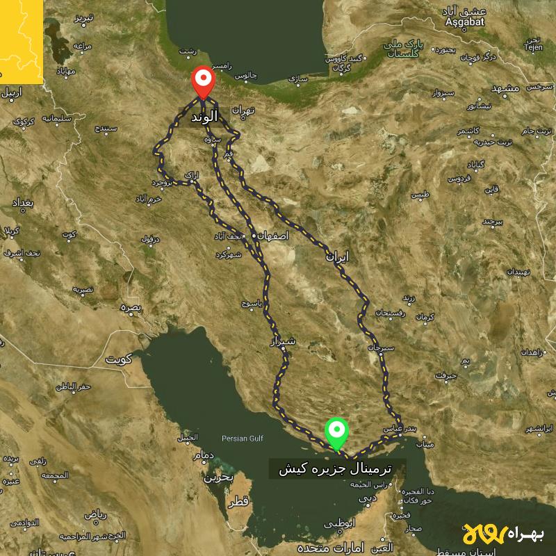 مسافت و فاصله الوند - قزوین تا ترمینال جزیره کیش - هرمزگان از ۳ مسیر - آبان ۱۴۰۳