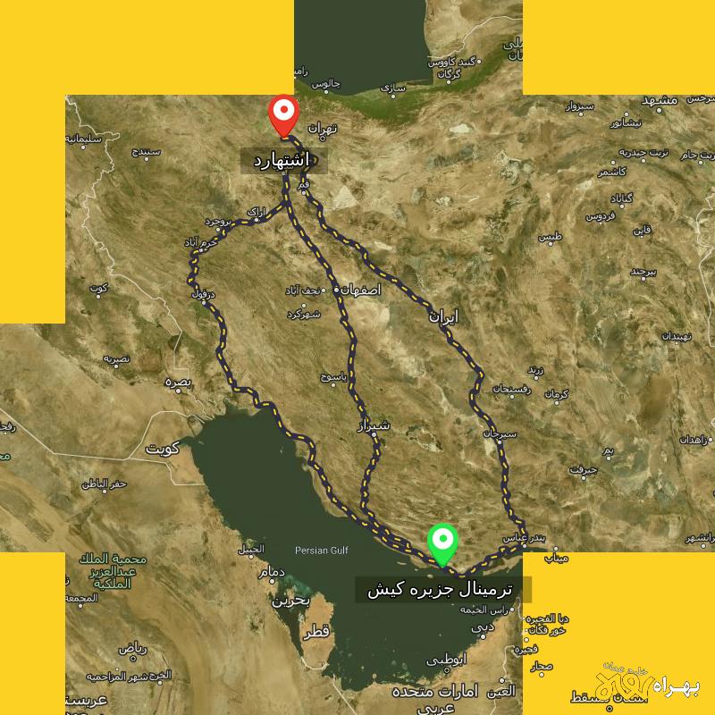 مسافت و فاصله اشتهارد - البرز تا ترمینال جزیره کیش - هرمزگان از ۳ مسیر - آذر ۱۴۰۳