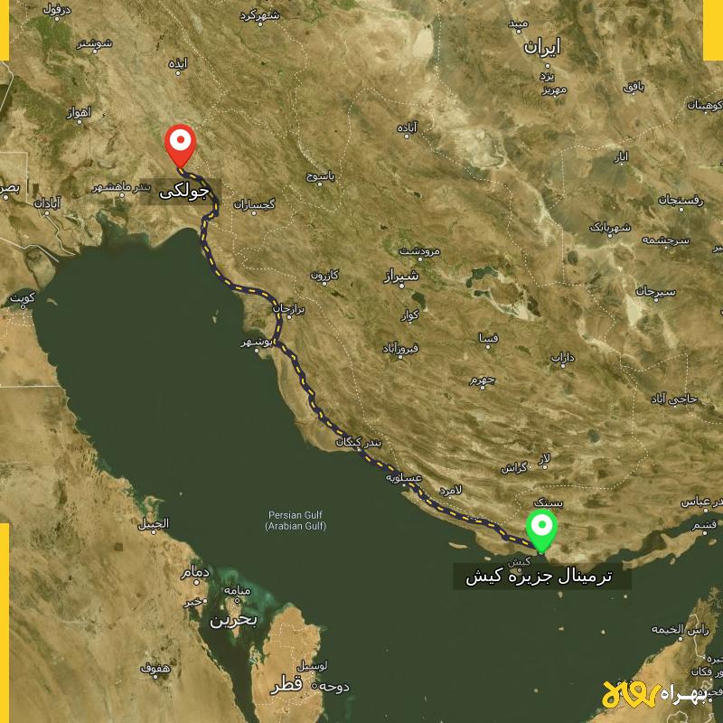 مسافت و فاصله جولکی - خوزستان تا ترمینال جزیره کیش - هرمزگان - شهریور ۱۴۰۳