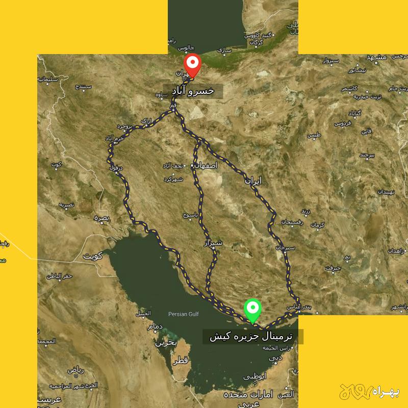 مسافت و فاصله خسرو آباد - تهران تا ترمینال جزیره کیش - هرمزگان از ۳ مسیر - مرداد ۱۴۰۳