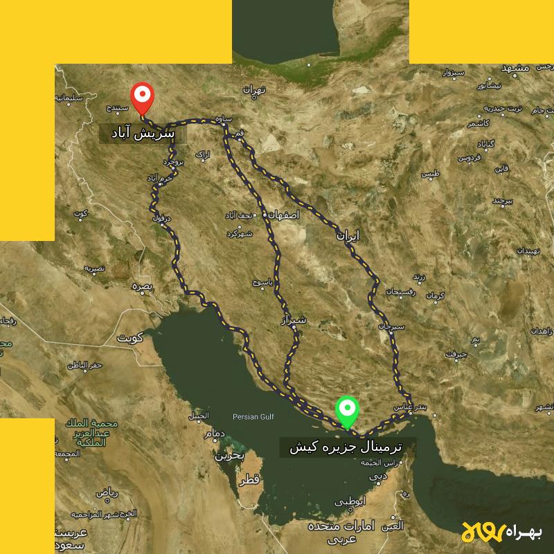 مسافت و فاصله سریش آباد - کردستان تا ترمینال جزیره کیش - هرمزگان از ۳ مسیر - دی ۱۴۰۳