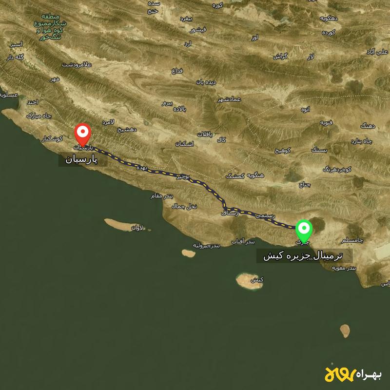 مسافت و فاصله پارسیان - هرمزگان تا ترمینال جزیره کیش - هرمزگان - آبان ۱۴۰۳