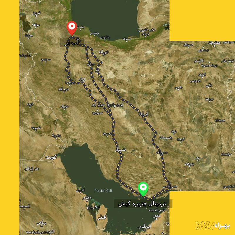 مسافت و فاصله آب بر - زنجان تا ترمینال جزیره کیش - هرمزگان از ۳ مسیر - بهمن ۱۴۰۳