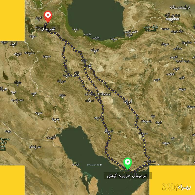 مسافت و فاصله شربیان - آذربایجان شرقی تا ترمینال جزیره کیش - هرمزگان از ۳ مسیر - مرداد ۱۴۰۳