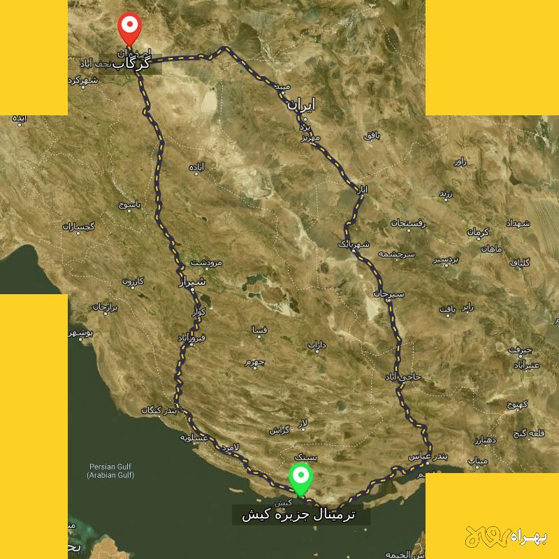 مسافت و فاصله گرگاب - شاهین شهر تا ترمینال جزیره کیش - هرمزگان از ۲ مسیر - مرداد ۱۴۰۳