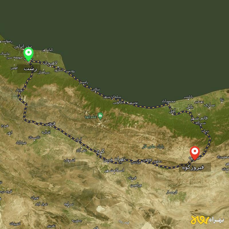 مسافت و فاصله فیروزکوه - تهران تا رشت از ۲ مسیر - آبان ۱۴۰۳
