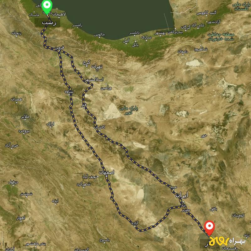 مسافت و فاصله انار - کرمان تا رشت از ۲ مسیر - آذر ۱۴۰۳