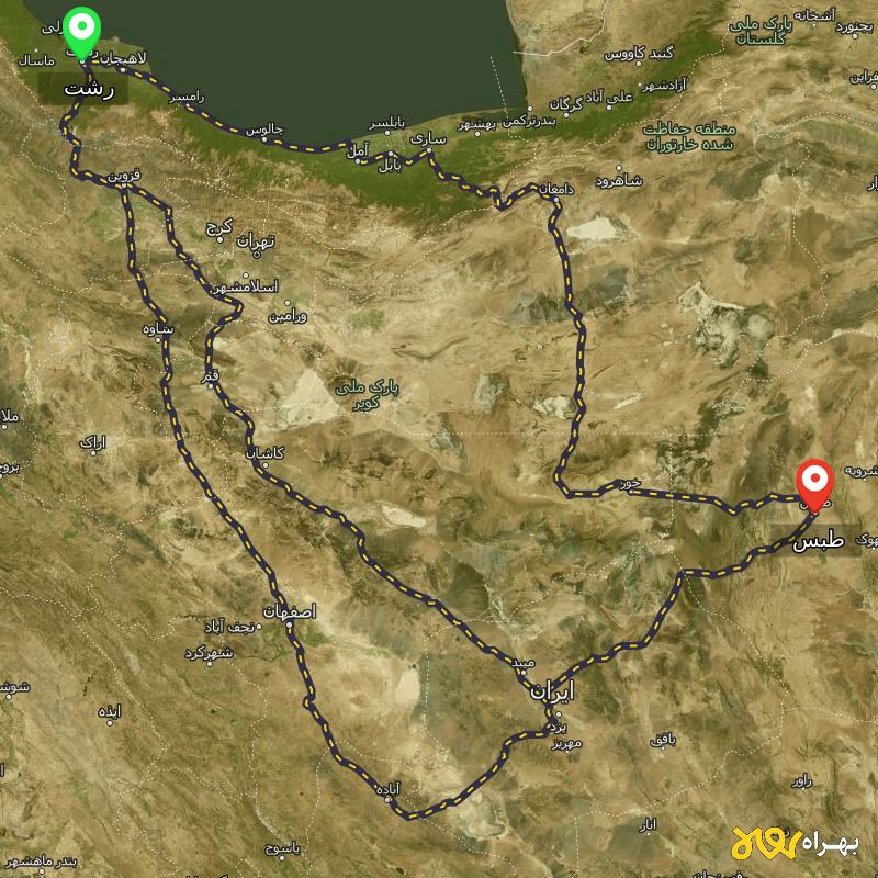 مسافت و فاصله طبس - خراسان جنوبی تا رشت از ۳ مسیر - آذر ۱۴۰۳
