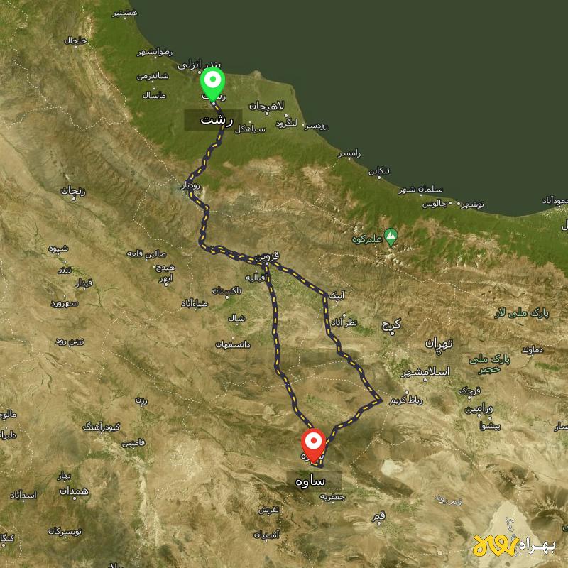 مسافت و فاصله ساوه تا رشت از ۲ مسیر - مرداد ۱۴۰۳