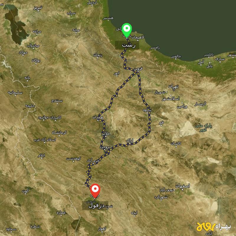 مسافت و فاصله دزفول تا رشت از ۲ مسیر - اردیبهشت ۱۴۰۳