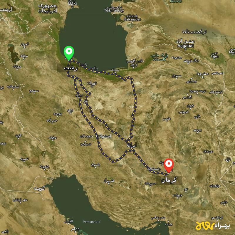 مسافت و فاصله کرمان تا رشت از ۳ مسیر - مرداد ۱۴۰۳