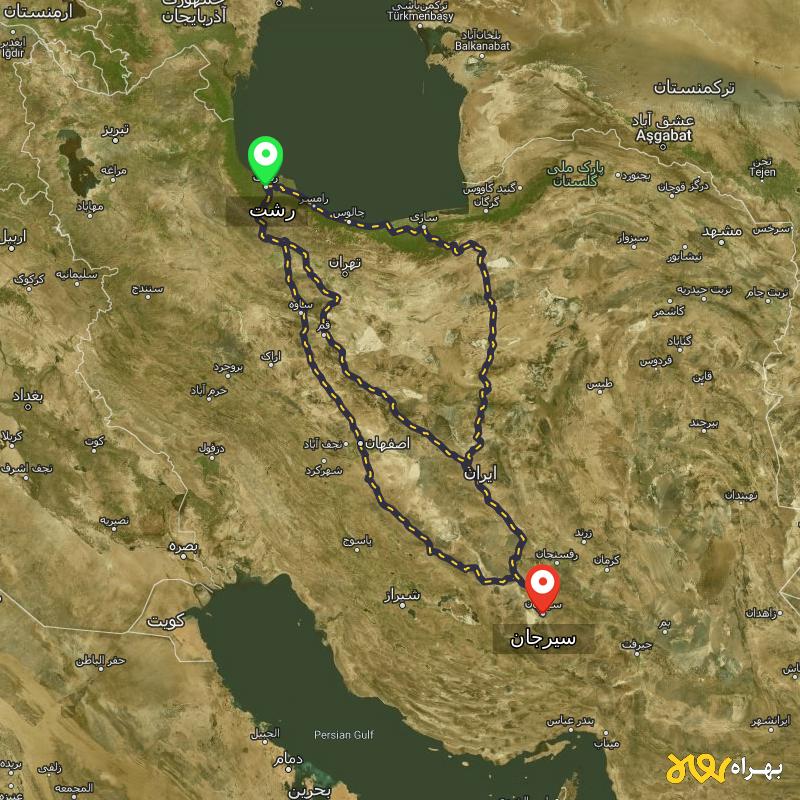 مسافت و فاصله سیرجان تا رشت از ۳ مسیر - آذر ۱۴۰۳