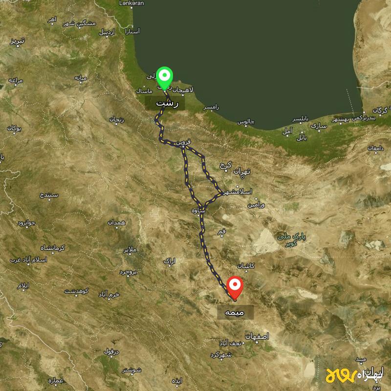 مسافت و فاصله میمه - اصفهان تا رشت از ۲ مسیر - آذر ۱۴۰۳