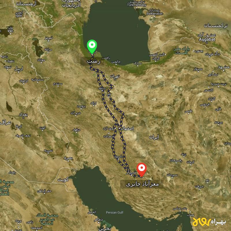 مسافت و فاصله معزآباد جابری - فارس تا رشت از ۳ مسیر - مهر ۱۴۰۳
