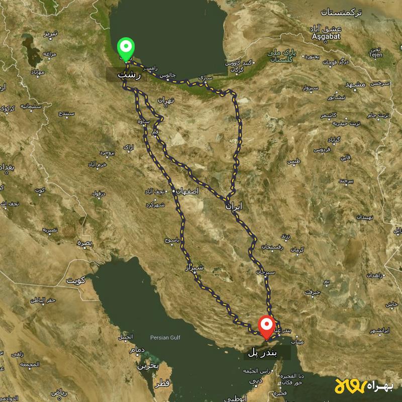 مسافت و فاصله بندر پل - هرمزگان تا رشت از ۳ مسیر - آبان ۱۴۰۳