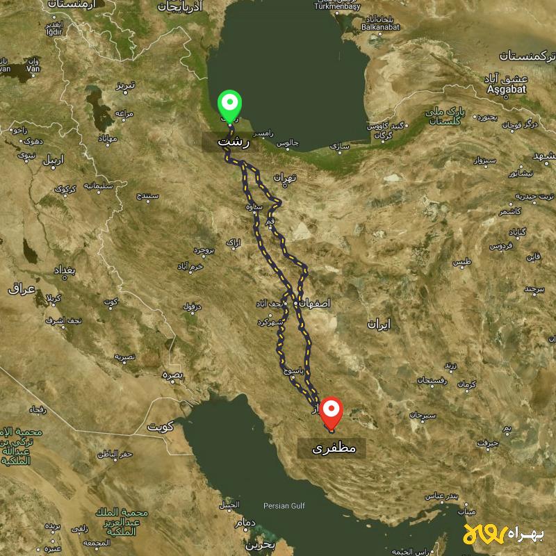 مسافت و فاصله مظفری - فارس تا رشت از ۳ مسیر - مرداد ۱۴۰۳