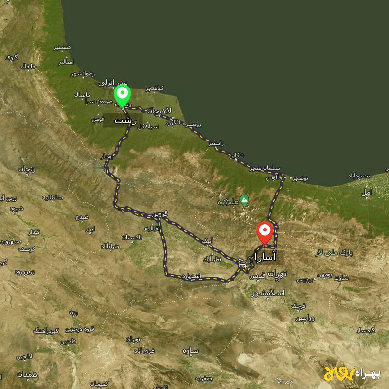 مسافت و فاصله آسارا - البرز تا رشت از ۳ مسیر - مرداد ۱۴۰۳