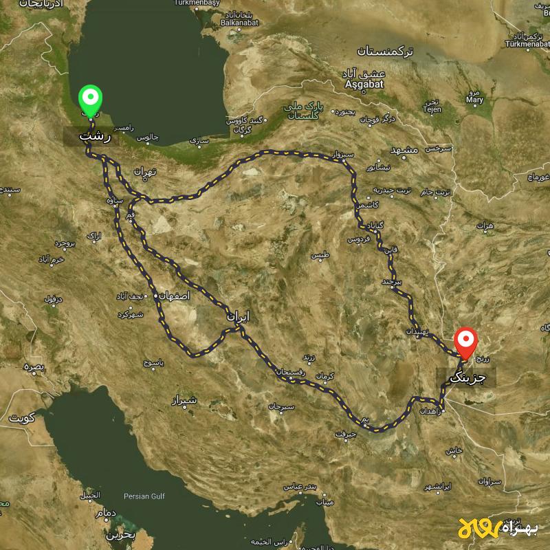 مسافت و فاصله جزینک - سیستان و بلوچستان تا رشت از ۳ مسیر - مرداد ۱۴۰۳