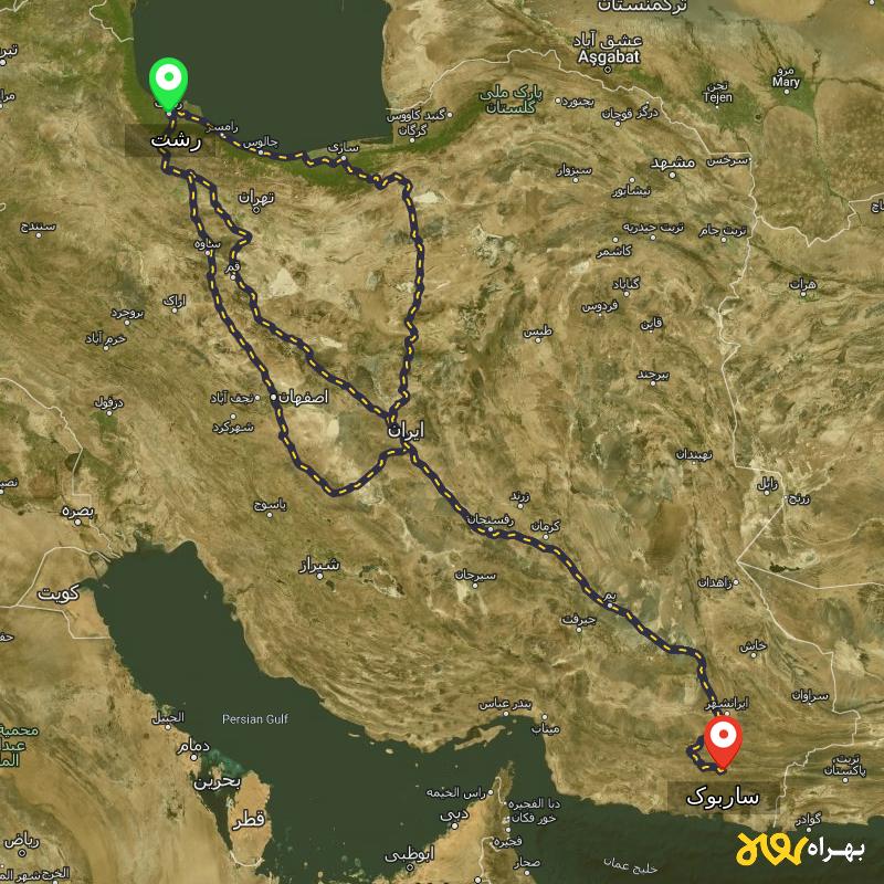 مسافت و فاصله ساربوک - سیستان و بلوچستان تا رشت از ۳ مسیر - شهریور ۱۴۰۳