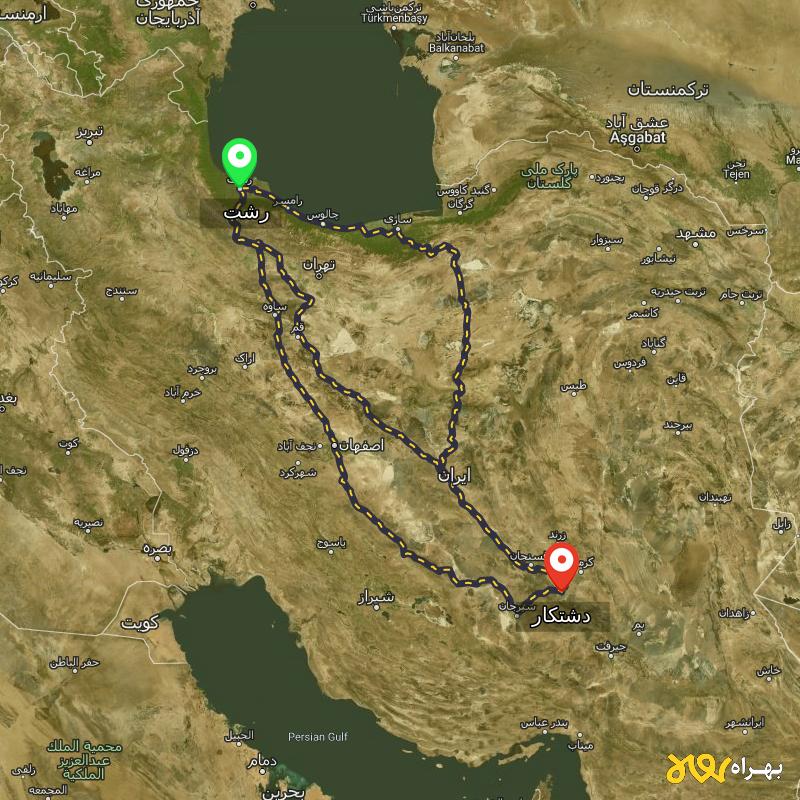 مسافت و فاصله دشتکار - کرمان تا رشت از ۳ مسیر - شهریور ۱۴۰۳