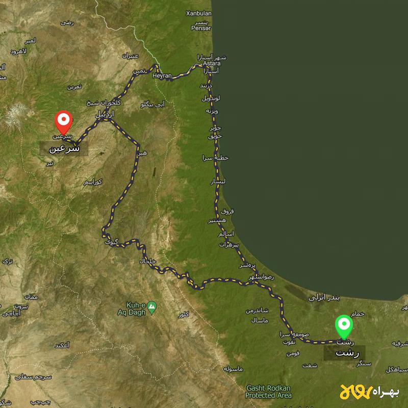 مسافت و فاصله سرعین - اردبیل تا رشت از ۲ مسیر - مرداد ۱۴۰۳