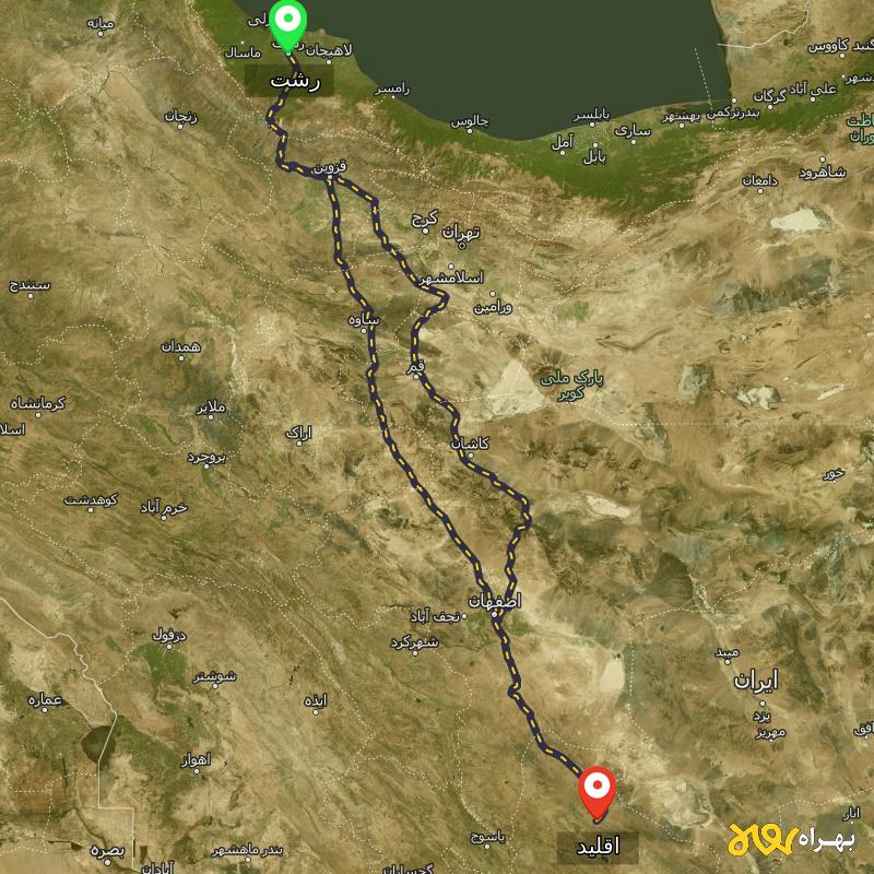 مسافت و فاصله اقلید - فارس تا رشت از ۲ مسیر - دی ۱۴۰۳