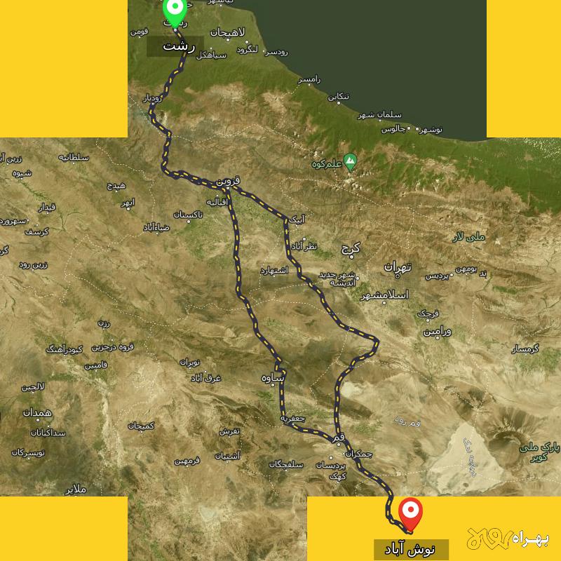 مسافت و فاصله نوش آباد - اصفهان تا رشت از ۲ مسیر - آذر ۱۴۰۳