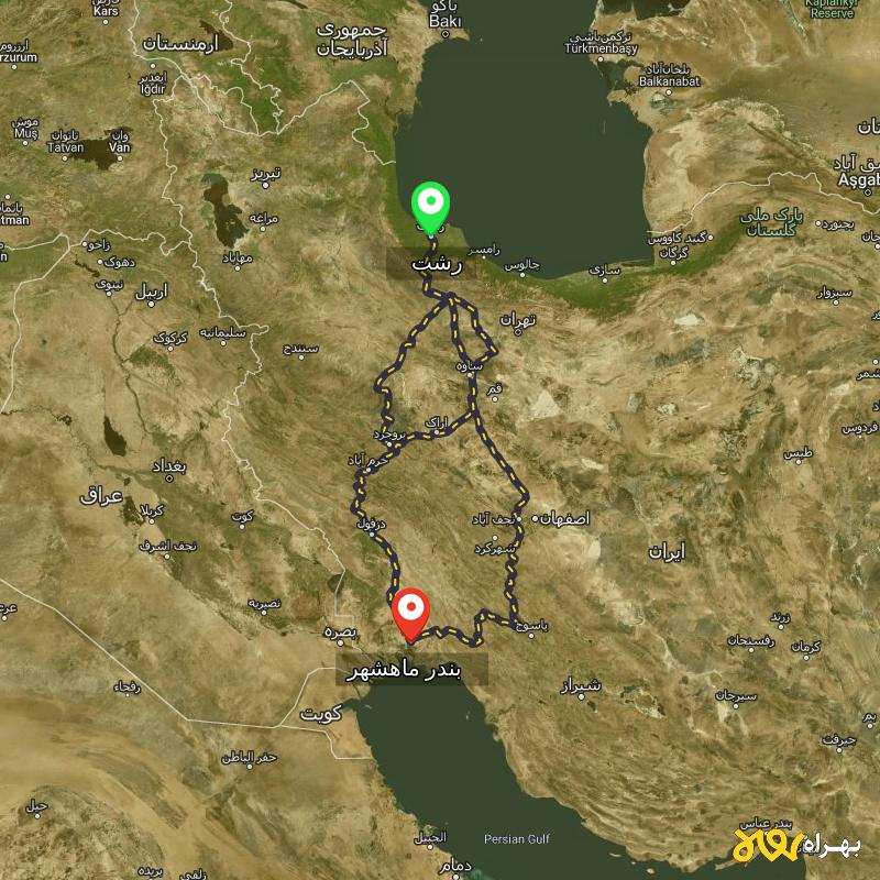 مسافت و فاصله بندر ماهشهر - خوزستان تا رشت از ۳ مسیر - اردیبهشت ۱۴۰۳