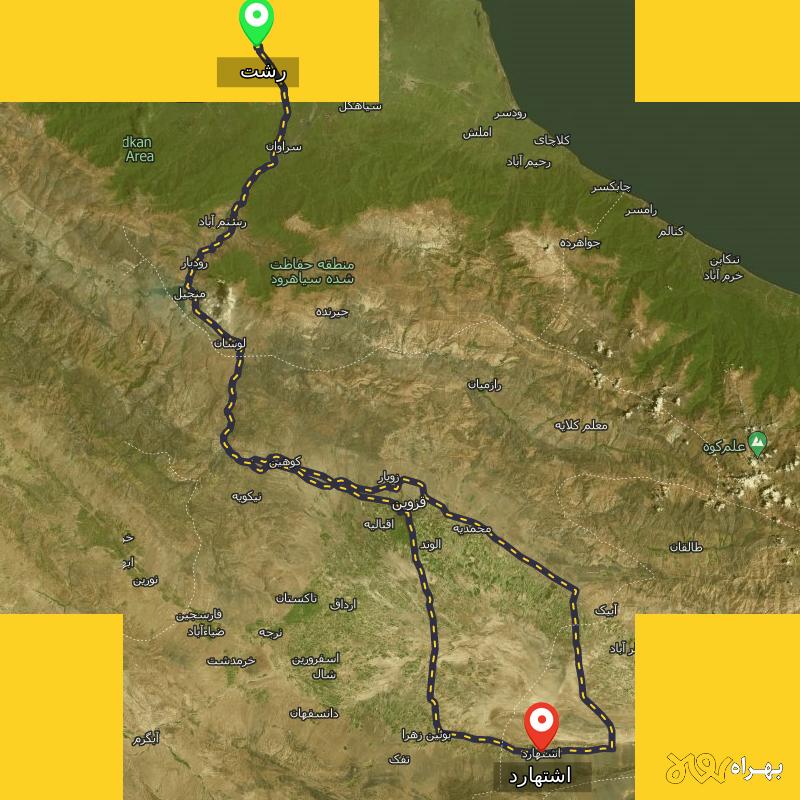 مسافت و فاصله اشتهارد - البرز تا رشت از ۲ مسیر - آذر ۱۴۰۳