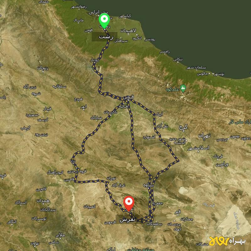 مسافت و فاصله تفرش - مرکزی تا رشت از ۳ مسیر - آذر ۱۴۰۳