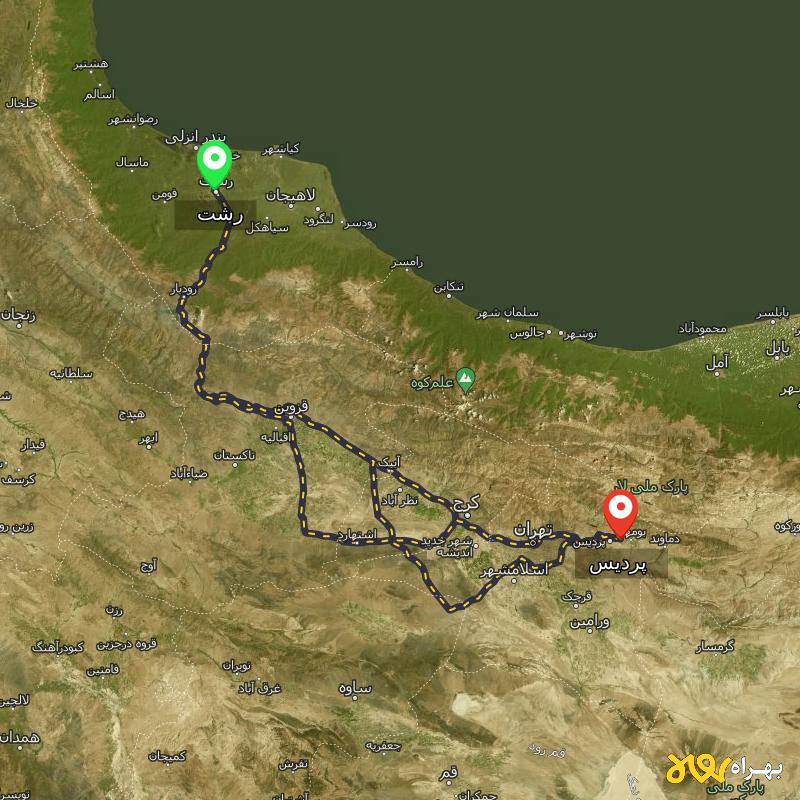 مسافت و فاصله پردیس - تهران تا رشت از ۳ مسیر - مهر ۱۴۰۳