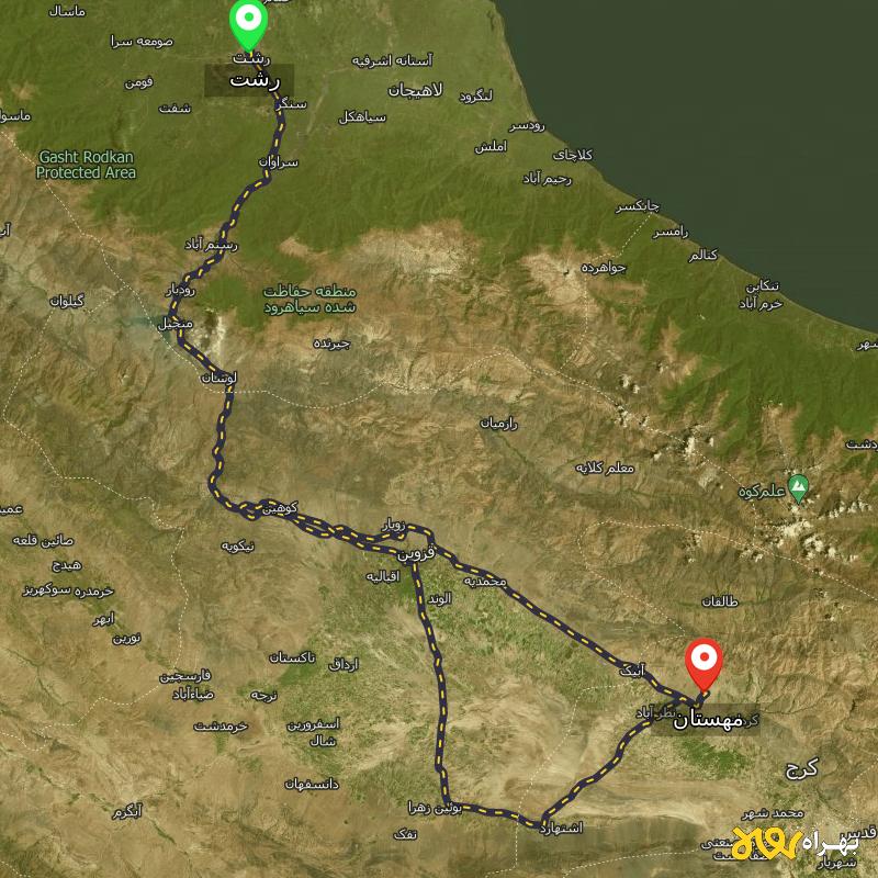 مسافت و فاصله مهستان تا رشت از ۲ مسیر - آذر ۱۴۰۳