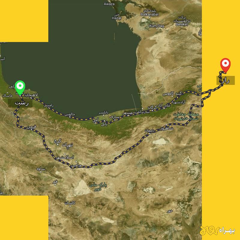 مسافت و فاصله راز - خراسان شمالی تا رشت از ۲ مسیر - آذر ۱۴۰۳
