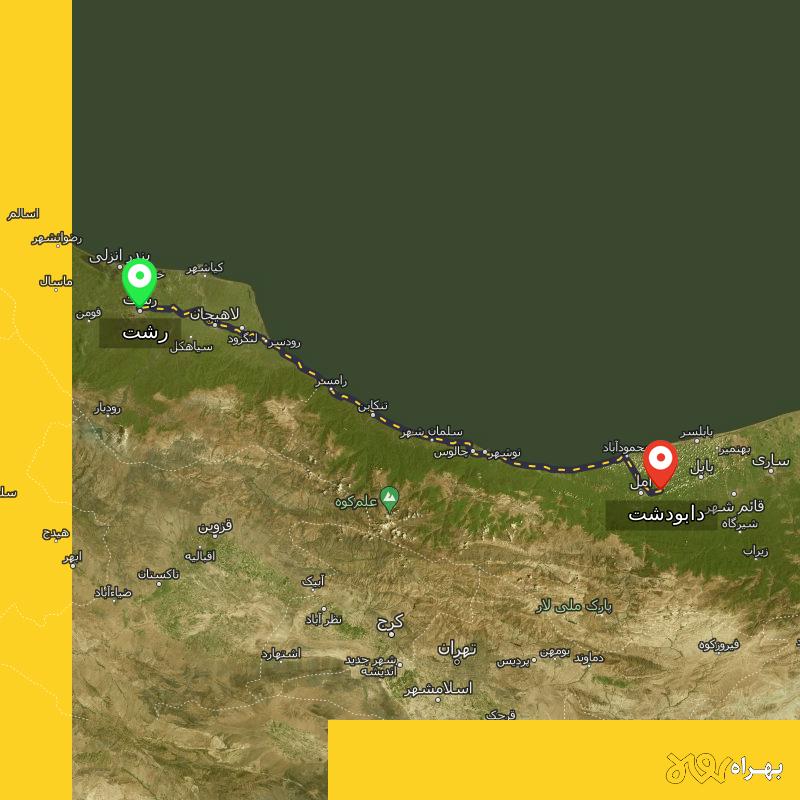مسافت و فاصله دابودشت - مازندران تا رشت - مهر ۱۴۰۳