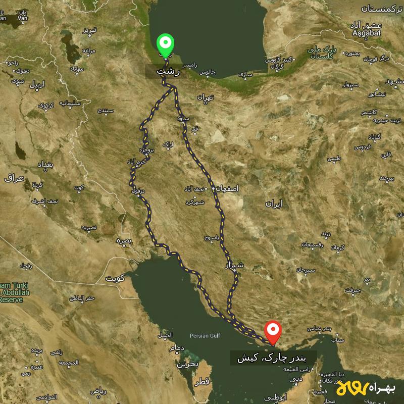 مسافت و فاصله بندر چارک، کیش - هرمزگان تا رشت از ۲ مسیر - مهر ۱۴۰۳