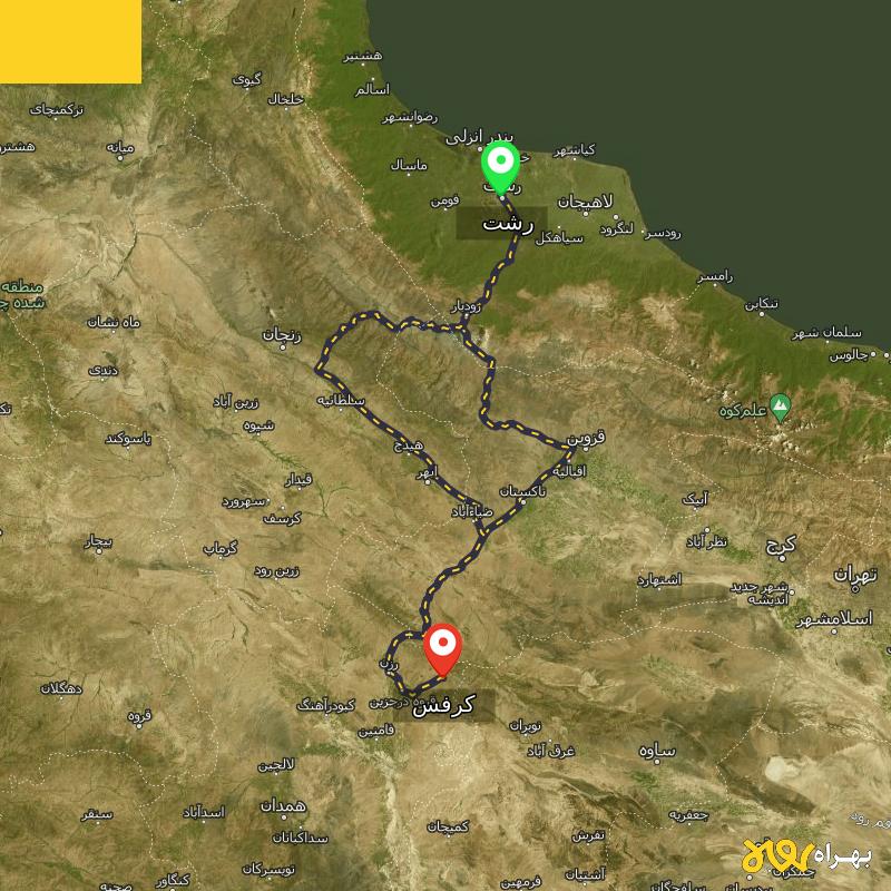 مسافت و فاصله کرفس - همدان تا رشت از ۲ مسیر - آذر ۱۴۰۳