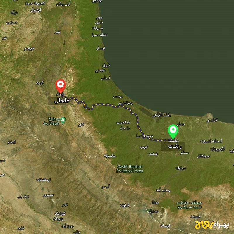 مسافت و فاصله خلخال - اردبیل تا رشت - آبان ۱۴۰۳