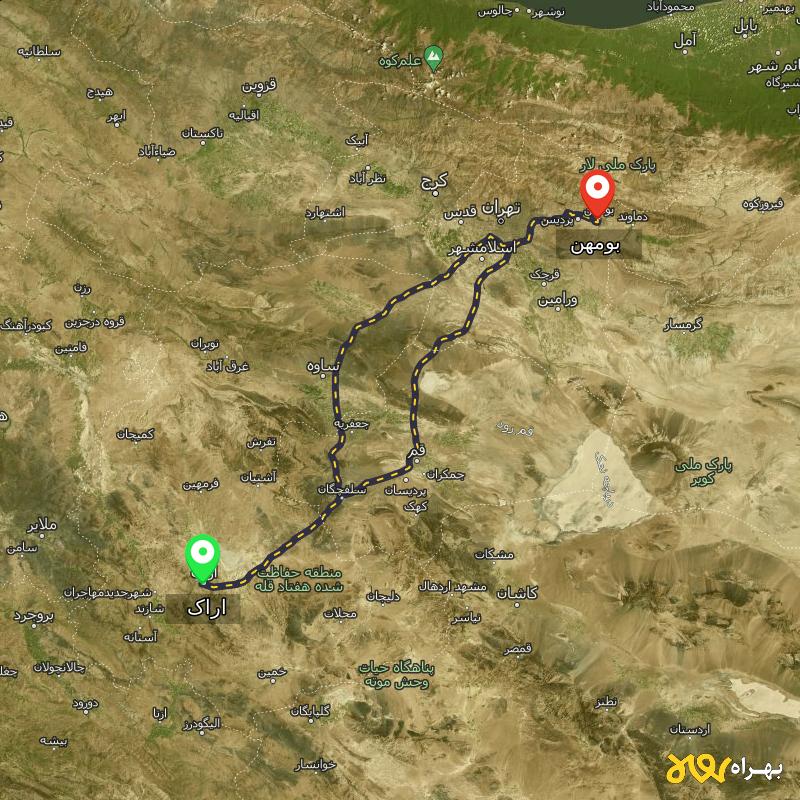 مسافت و فاصله بومهن - تهران تا اراک از ۲ مسیر - مهر ۱۴۰۳