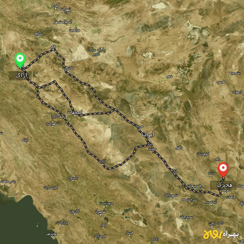 مسافت و فاصله هجدک - کرمان تا اراک از ۳ مسیر - آذر ۱۴۰۳