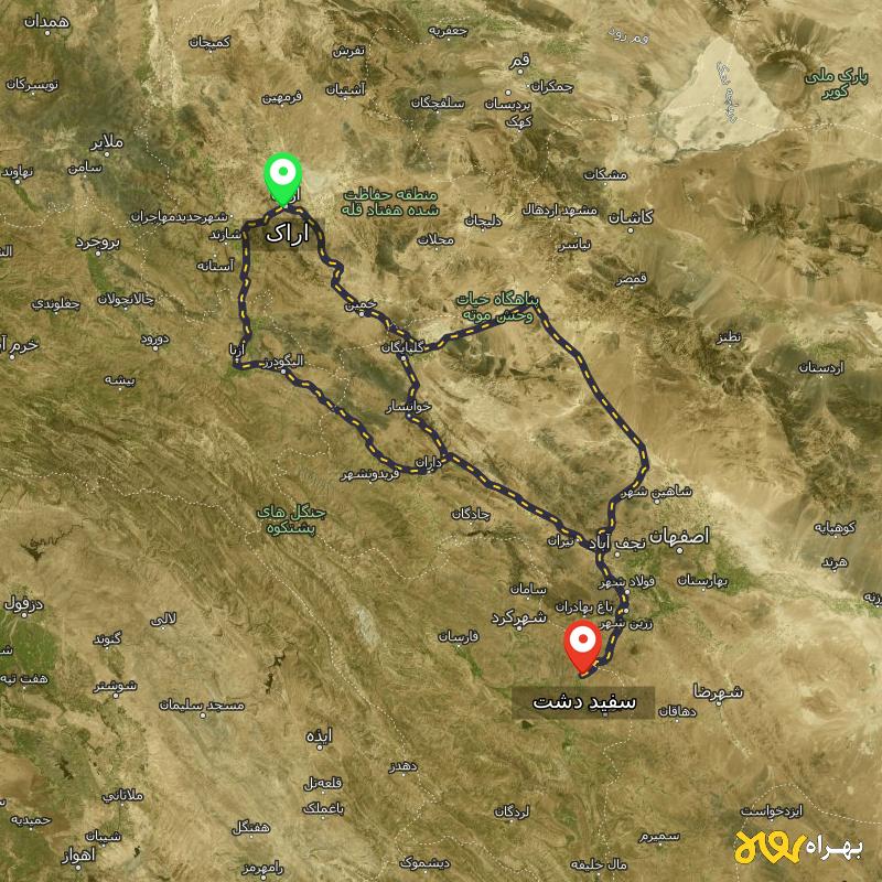 مسافت و فاصله سفید دشت - چهارمحال و بختیاری تا اراک از ۳ مسیر - دی ۱۴۰۳